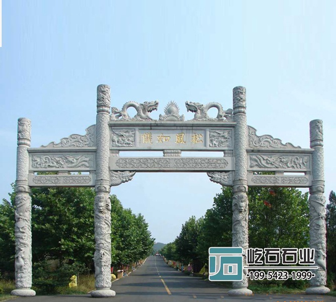 農村石牌坊