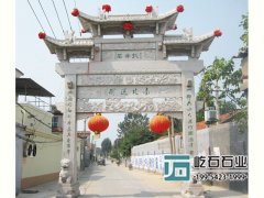 農村石牌坊一般用什么石材雕刻什么圖案