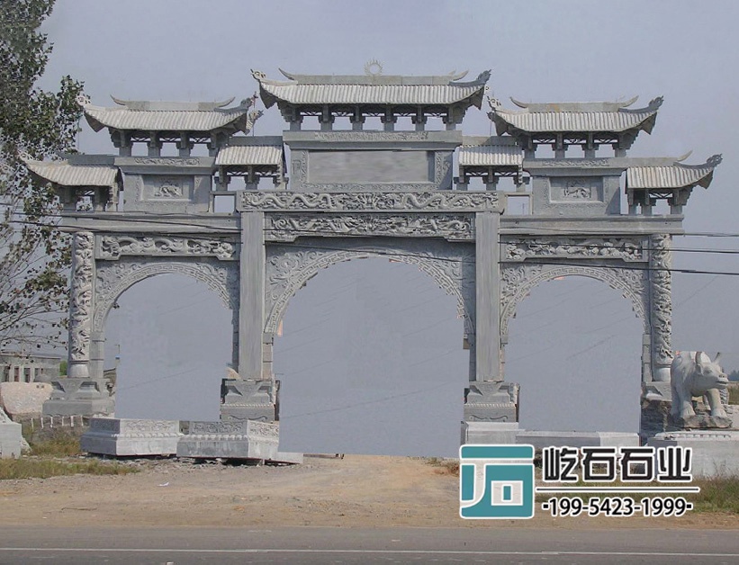 圓拱門(mén)石牌坊