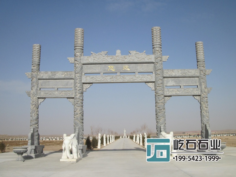 盤(pán)龍柱青石牌坊