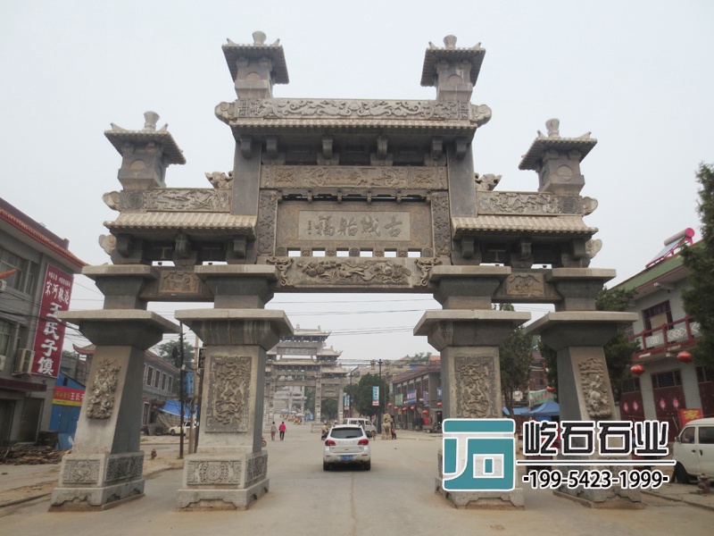仿古石牌樓