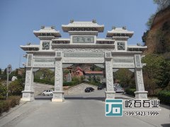 景區石雕牌坊