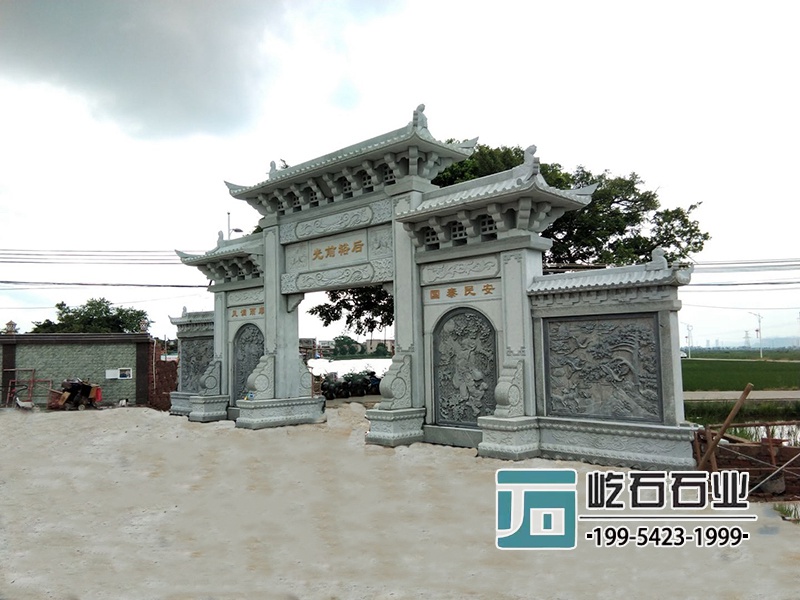 石牌坊牌樓