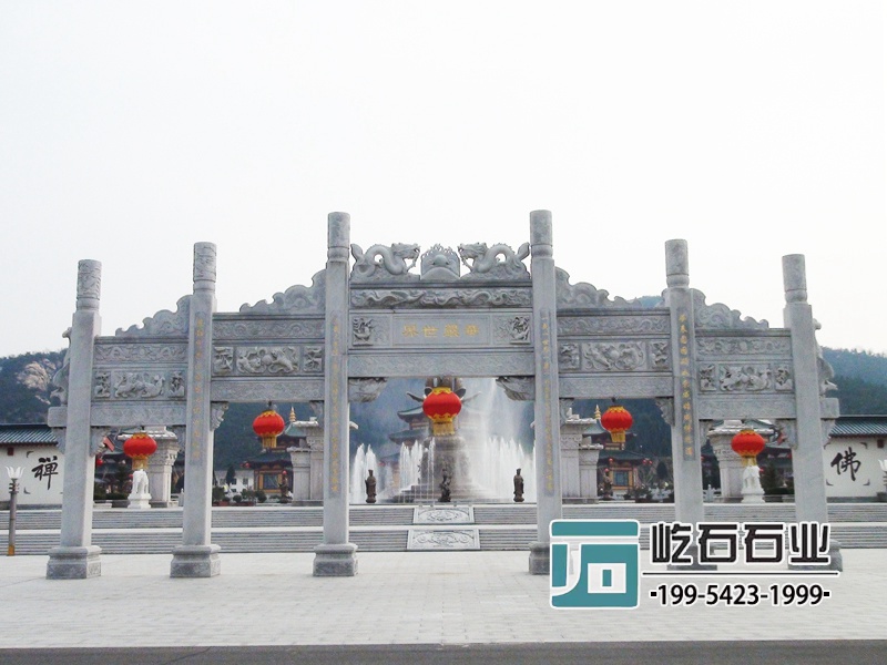 五門花崗巖牌坊