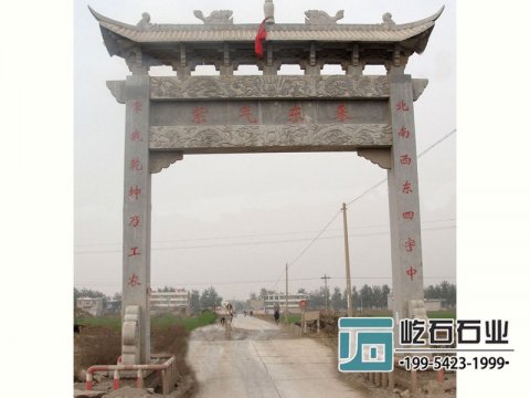 單門石牌坊的樣式
