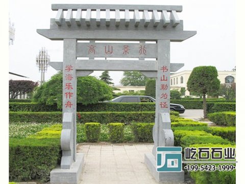 祠堂安裝石雕牌坊有哪些講究該如何擺放比較好