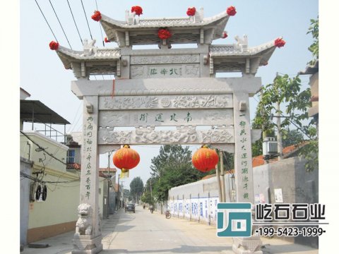  農(nóng)村寨門村口石牌坊有什么作用