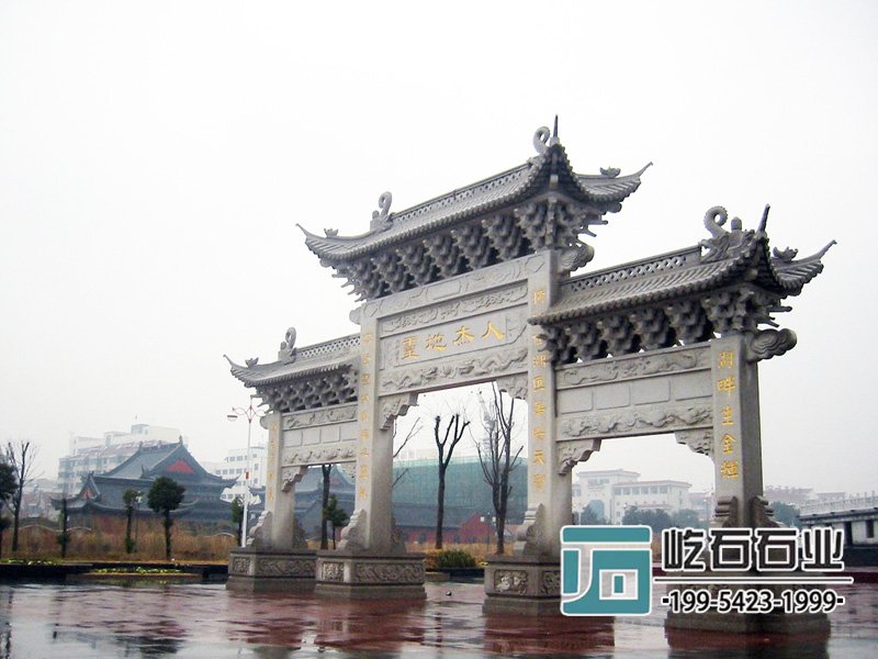 農(nóng)村石牌坊