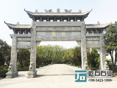 石牌坊的安裝步驟