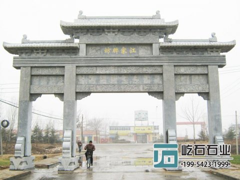 村莊石牌坊在制作時(shí)要注意的事項(xiàng)