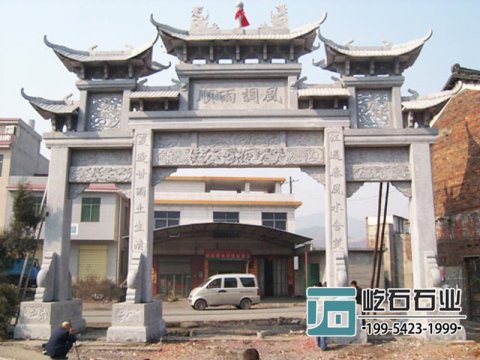 石牌坊安裝前的準(zhǔn)備