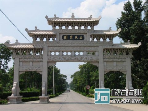 石牌坊安裝在不同地方有著不同的效果