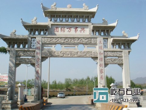 石牌坊的安裝以及石牌坊的價(jià)格