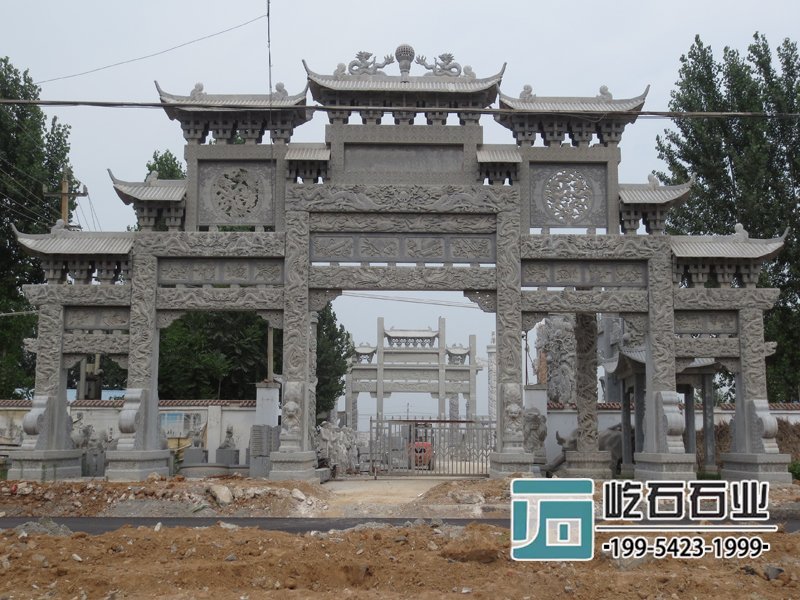 村莊五門石牌坊