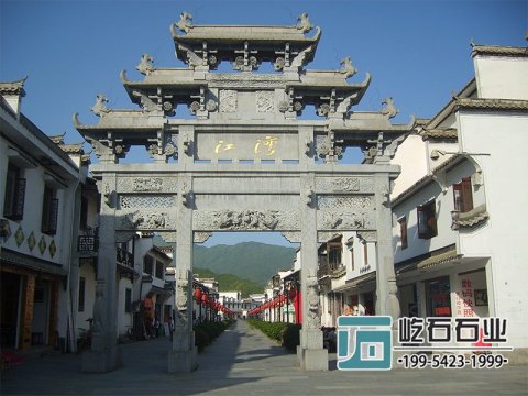 安裝石牌坊的好處