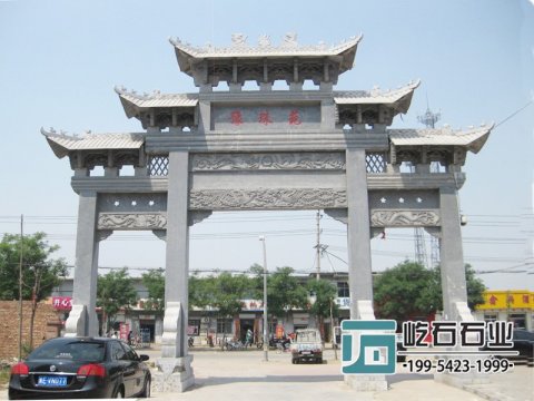 門樓牌坊 農村門樓牌坊