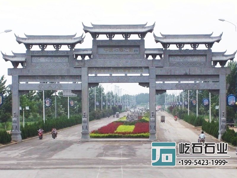石雕牌坊