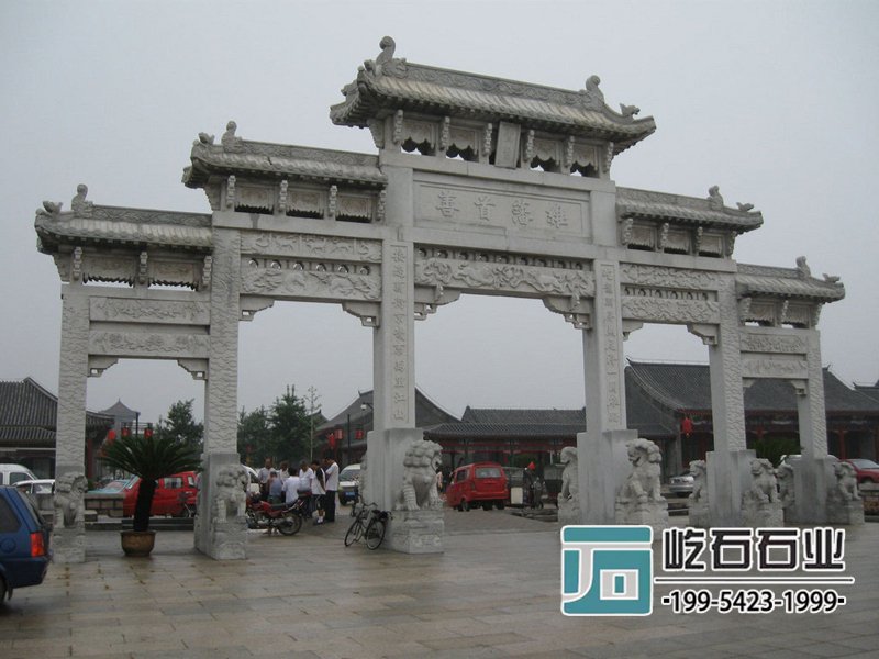 石雕牌坊